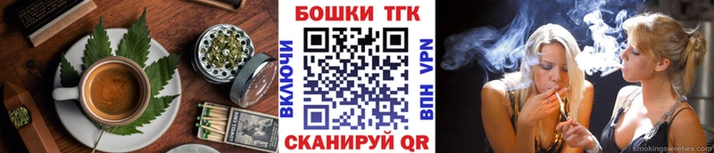 где купить   omg сайт  Cannafood конопля  Новосиль 