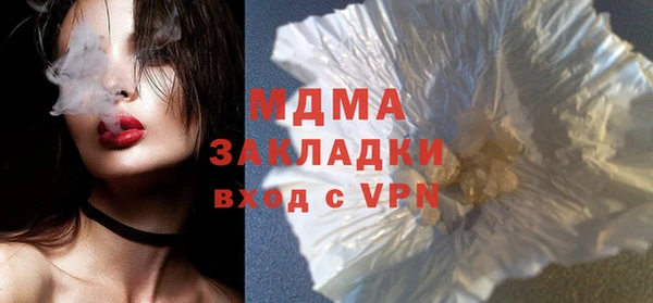 гидропоника Бабаево