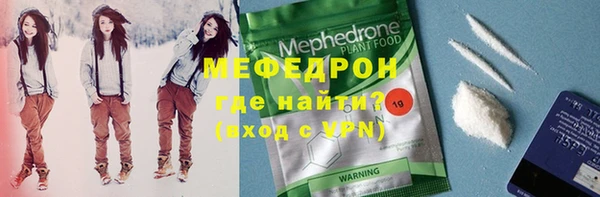 ALPHA-PVP Наволоки