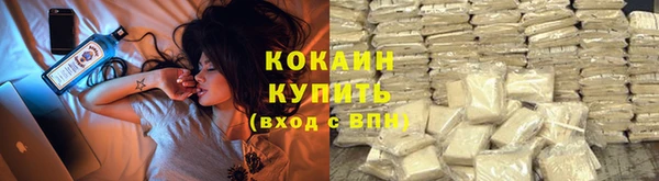 не бодяженный Нефтекумск