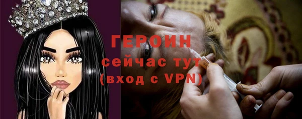 дмт Надым