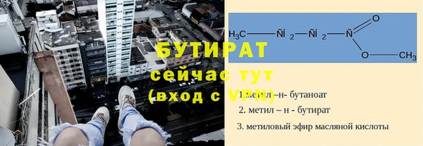 ALPHA-PVP Наволоки
