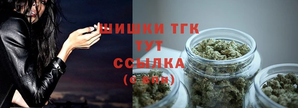 гашиш Ахтубинск