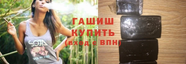 мдма Нея