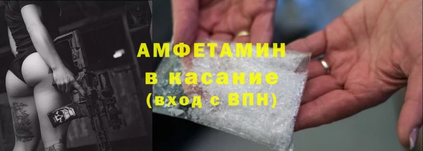дмт Надым