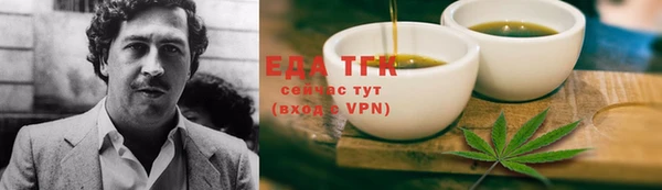 дмт Надым