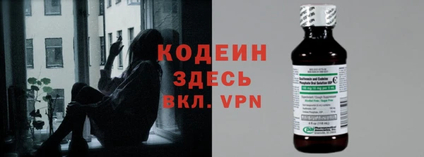 ALPHA-PVP Наволоки