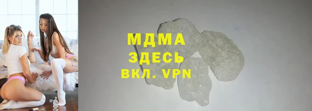 ALPHA-PVP Наволоки