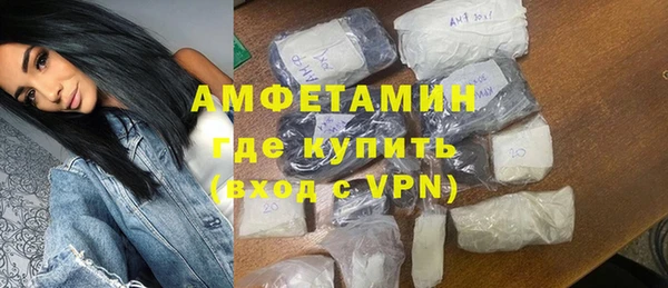мдма Нея