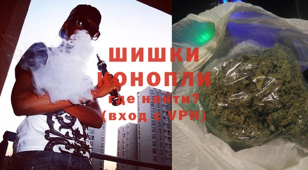 мдма Нея