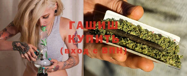 спиды Навашино