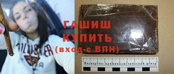 спиды Навашино