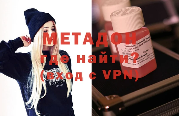 дмт Надым