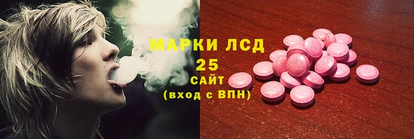 не бодяженный Нефтекумск