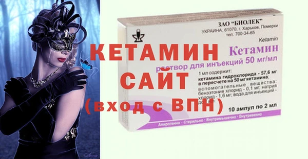 дмт Надым